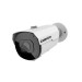 Cámaras AHD Bullet