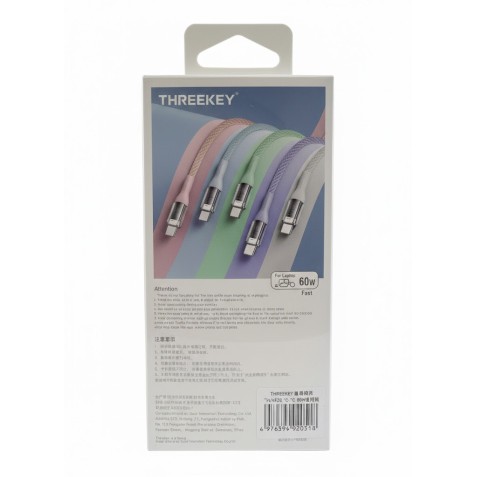 CABLE TIPO C A TIPO C 1 METRO 60W...
