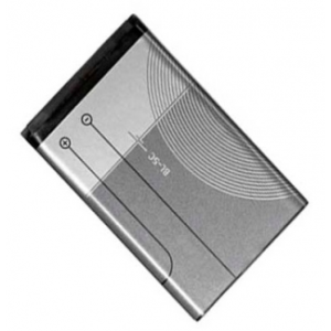 Bateria BL-5C NOKIA (PARA ALTAVOCES JOYBOX Y IMUSIC)
