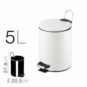 PAPELERA METALICA CON PEDAL BLANCA 20.5X27.8CM