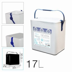 NEVERA DE POLIESTIRENO 17 LITROS CON...