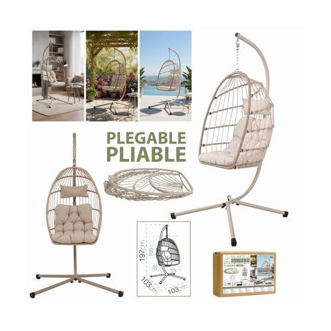 BALANCIN PLEGABLE BEIGE 103X103X197CM