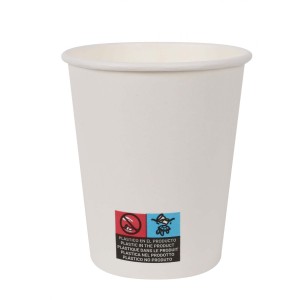 SET 25 VASO BLANCO CARTON 200CC ALGON