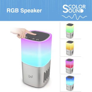 ALTAVOZ RGB COLORSOUND BIWOND