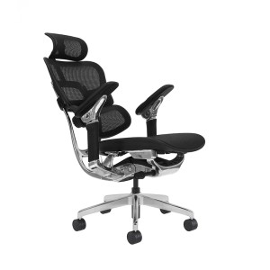 SILLA OFICINA AERIS SUPREME CROMAD