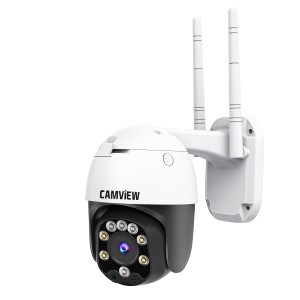 CAMARA IP TIPO PTZ MOTOR 5MP | 3G/4G...