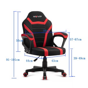 SILLA GAMING GM1500 NEGRO / ROJO MUVIP