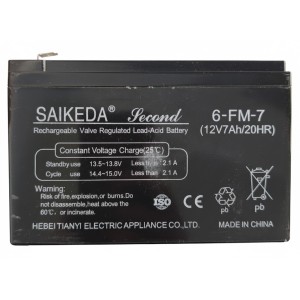 BATERIA 12V 7AH PARA MOTOS 33017